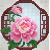 Pink Peony